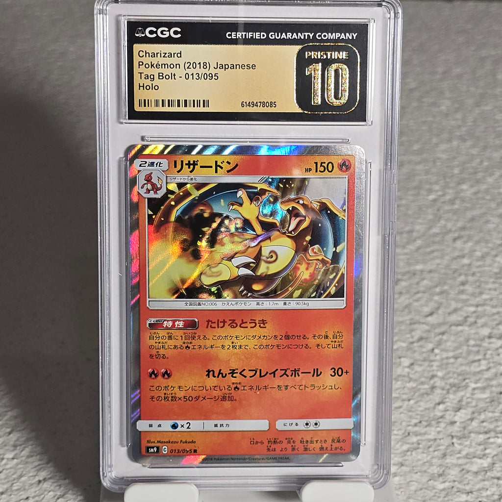 Charizard 013/095 Tag Bolt CGC Pristine 10 6149478085