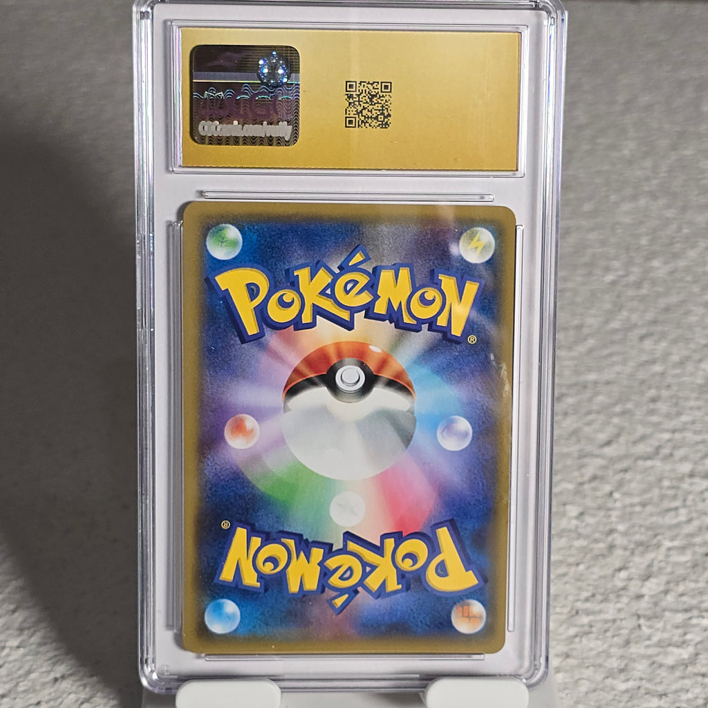 Charizard 013/095 Tag Bolt CGC Pristine 10 6149478085