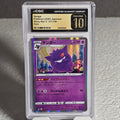 Gengar 071/190 Shiny Star V CGC Pristine 10 6149530062