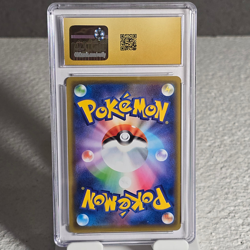Lugia 055/076 Legendary Heartbeat CGC Pristine 10 6149530225
