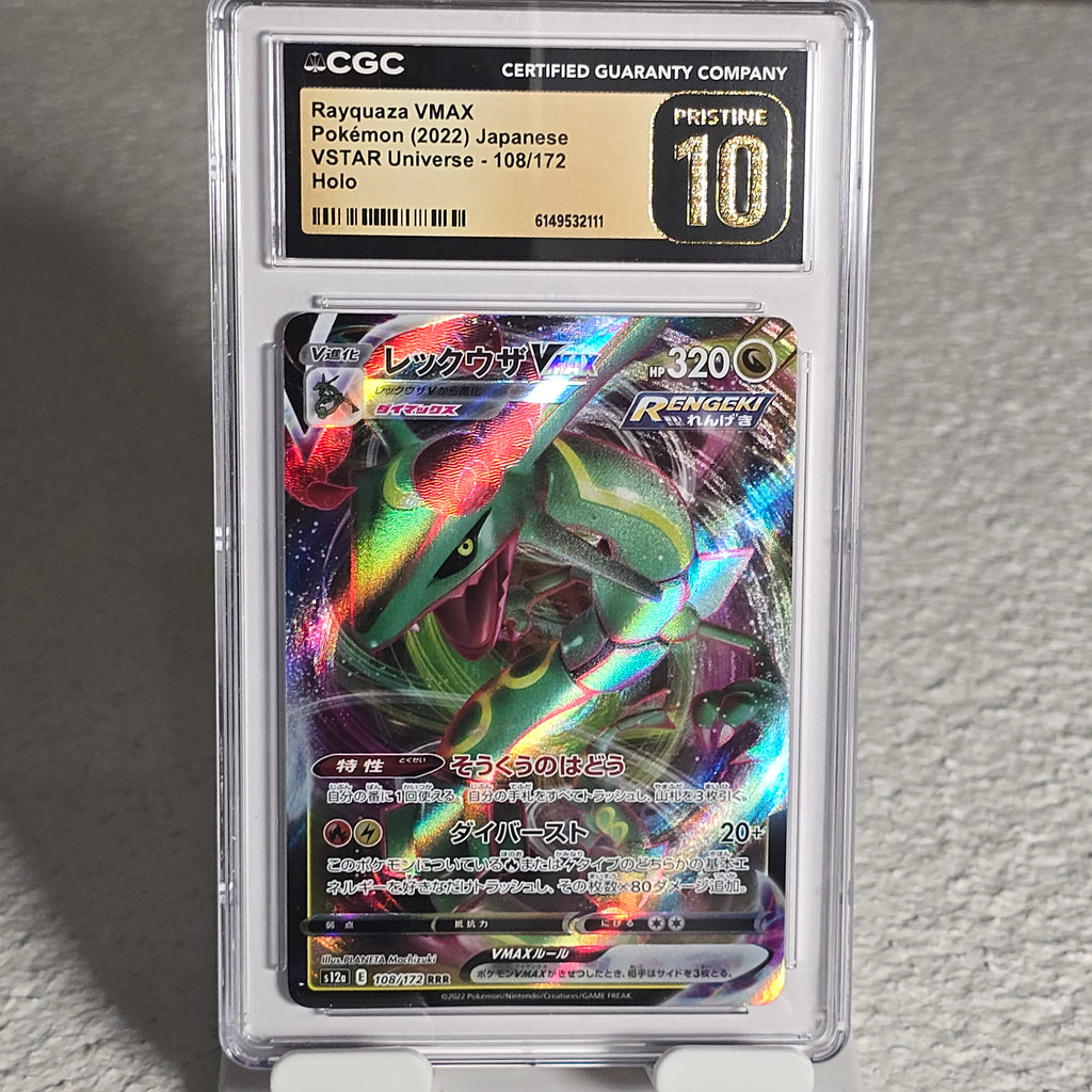 Rayquaza VMAX 108/172 VSTAR Universe CGC Pristine 10 6149532111