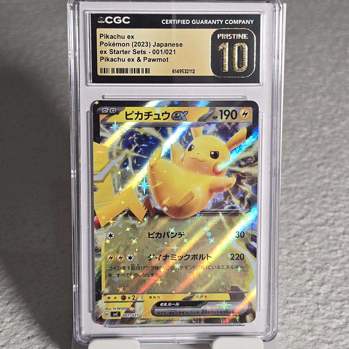 Pikachu Ex  001/021 Starter Set CGC Pristine 10 6149532112