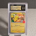 Pikachu 020/M-P Mega Evolution Promos CGC Pristine 10 6149534007