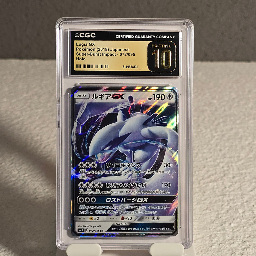 Lugia-GX 072/095 Super-Burst Impact CGC Pristine 10 6149534131
