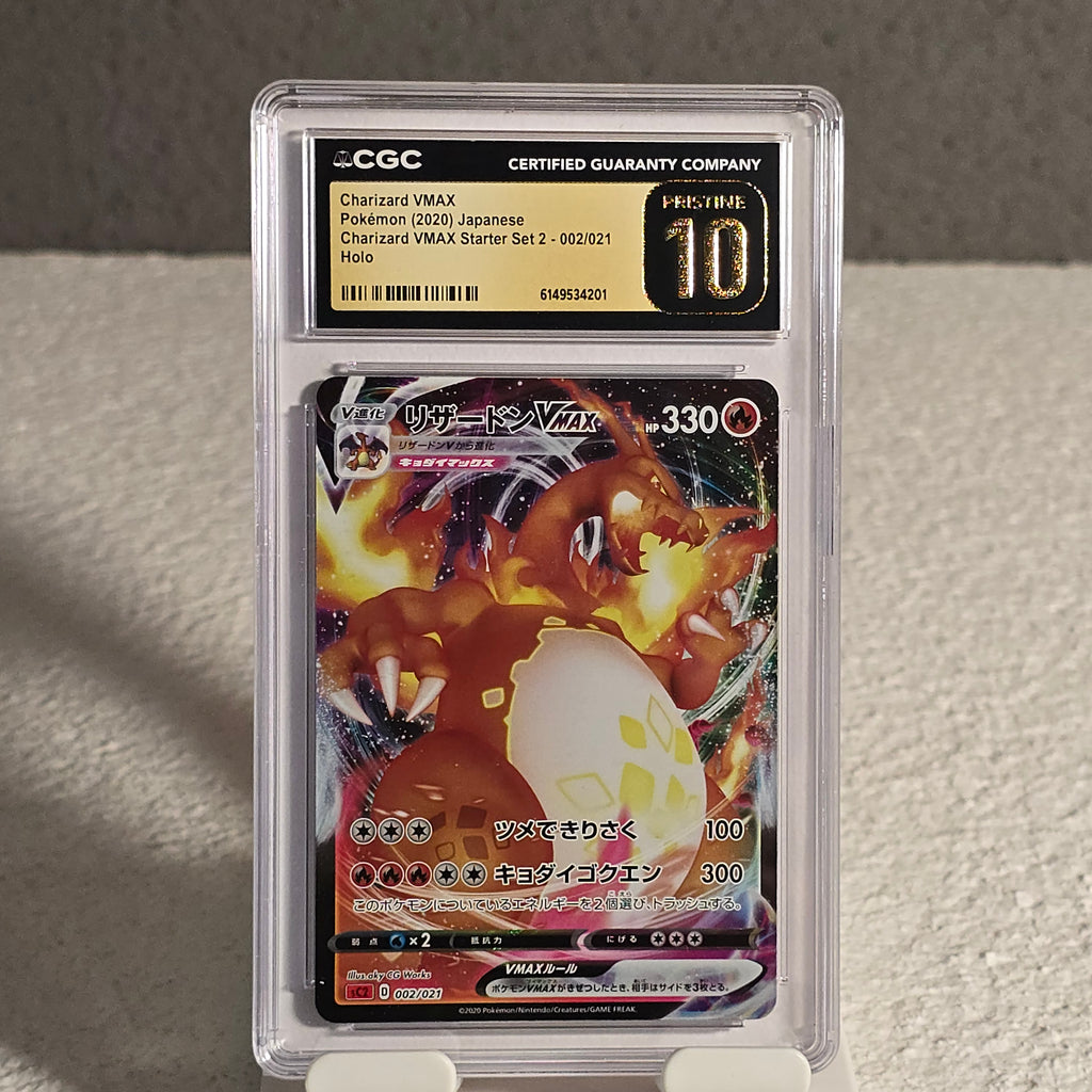 Charizard VMAX 002/021 Charizard Starter Set 2 VMAX 2 CGC Pristine 10 6149534201
