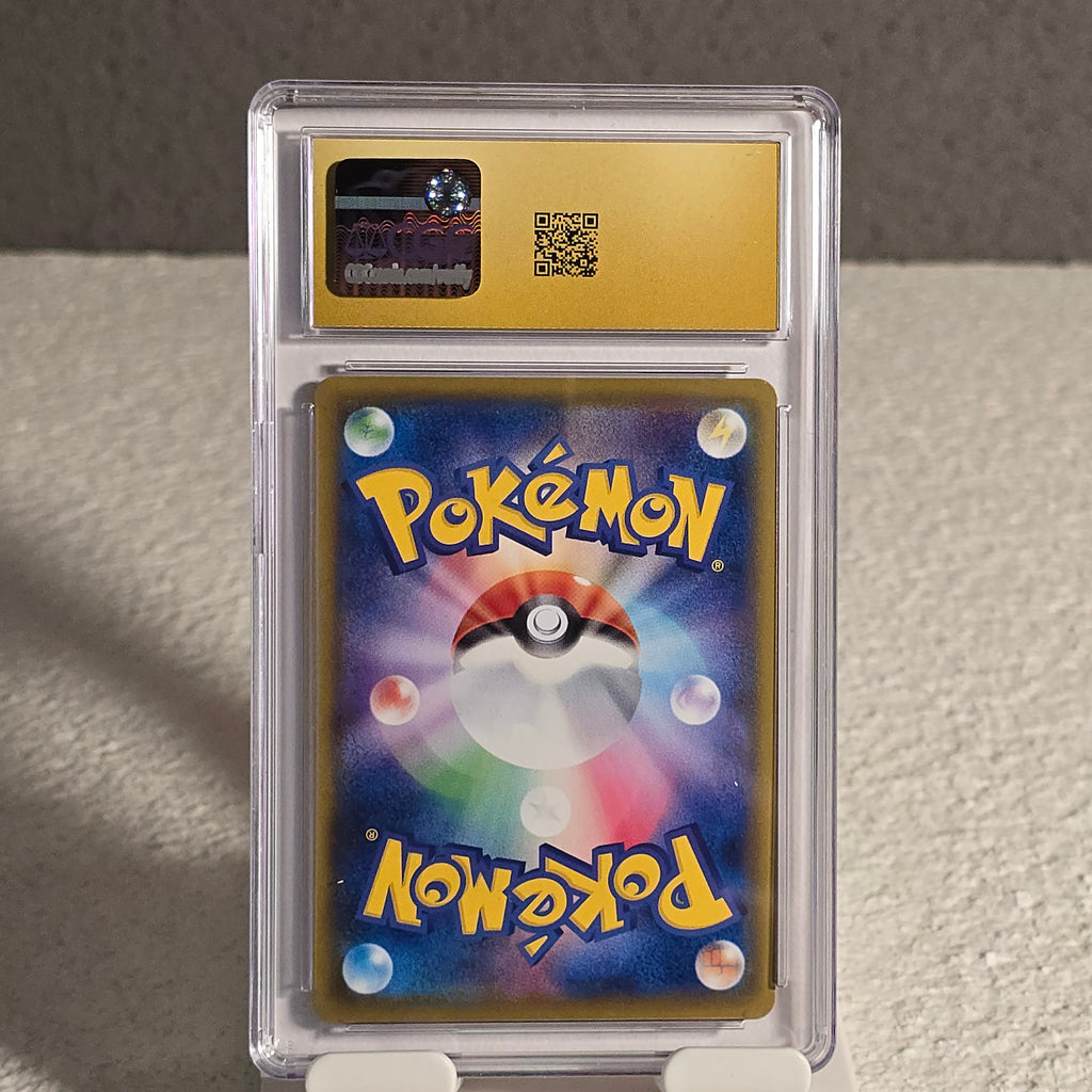 Charizard VMAX 002/021 Charizard Starter Set 2 VMAX 2 CGC Pristine 10 6149534201