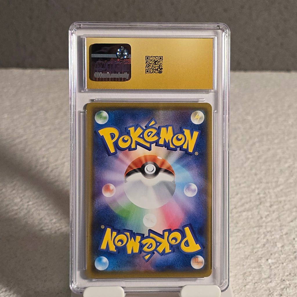 Charizard VMAX 002/021 Charizard Starter Set VMAX CGC Pristine 10 6149534223
