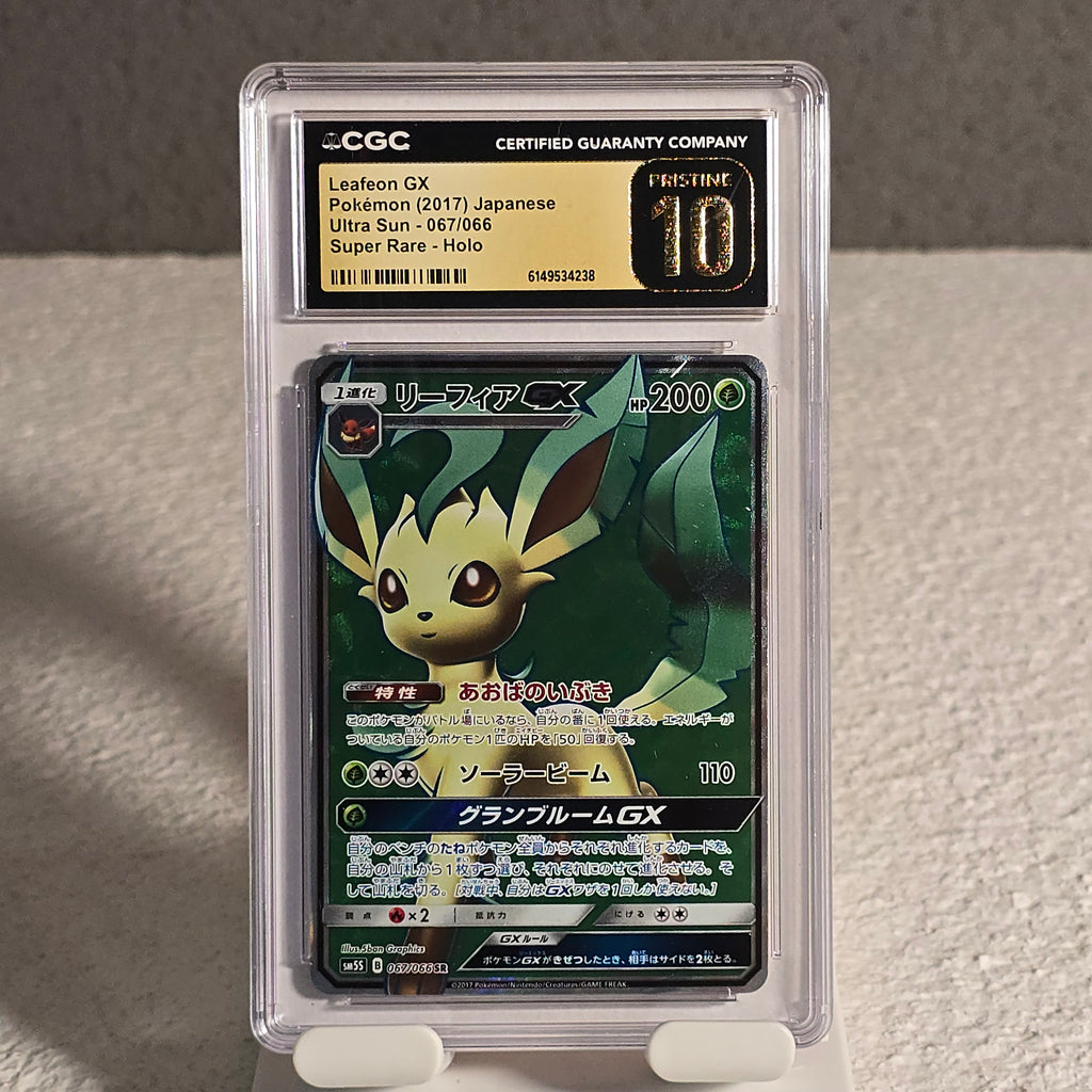 Leafeon-GX 067/066 Ultra Sun CGC Pristine 10 6149534238 (Pop 9)