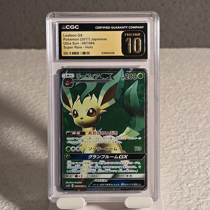 Leafeon-GX 067/066 Ultra Sun CGC Pristine 10 6149534238 (Pop 9)
