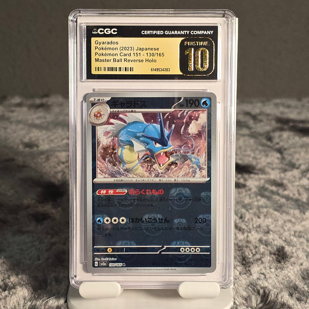 Gyarados (Master Ball) 130/165 Pokémon Card 151 CGC Pristine 10 6149534283
