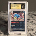 Gyarados (Master Ball) 130/165 Pokémon Card 151 CGC Pristine 10 6149534283