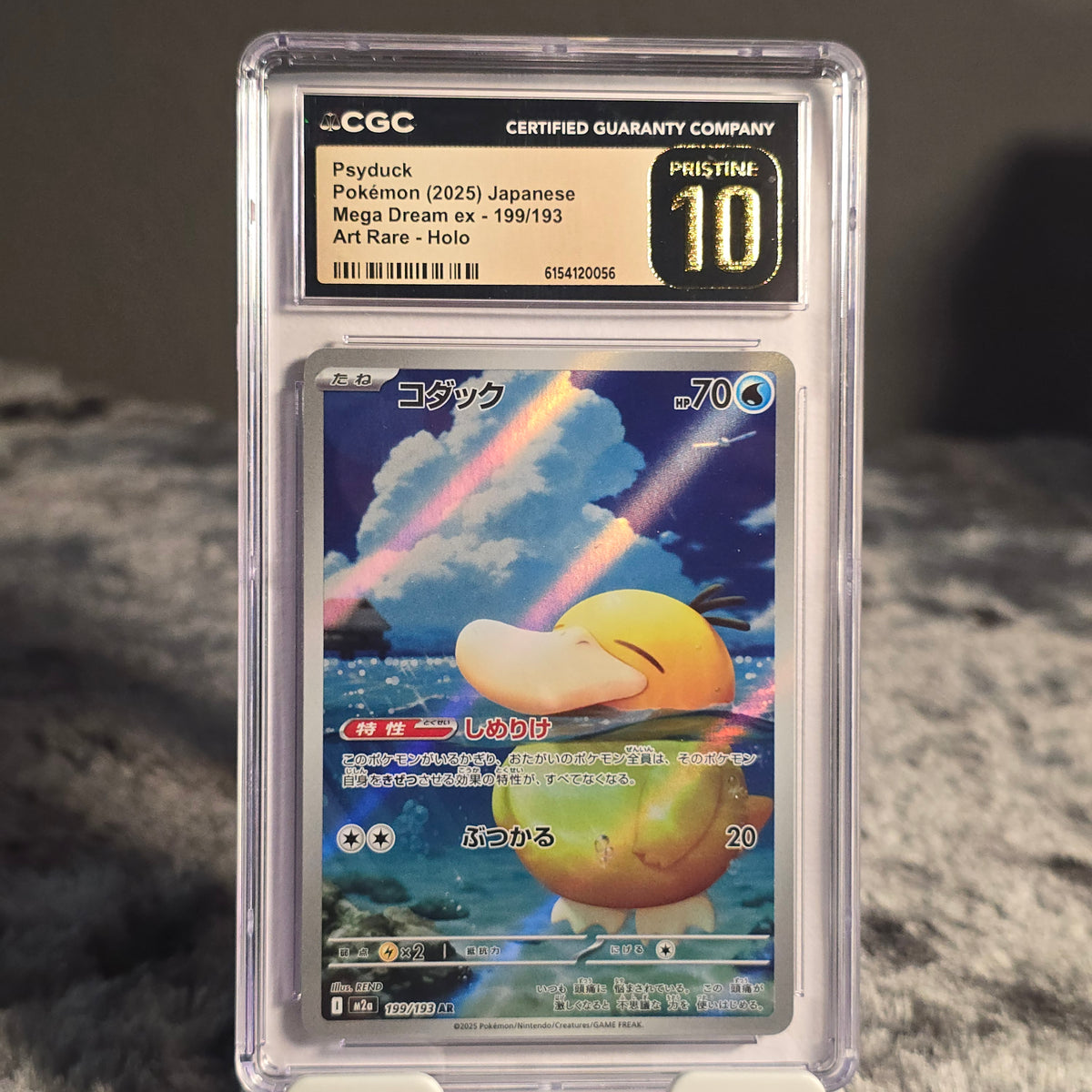 Psyduck 199/193 MEGA Dream ex CGC 10 Pristine 6154120056