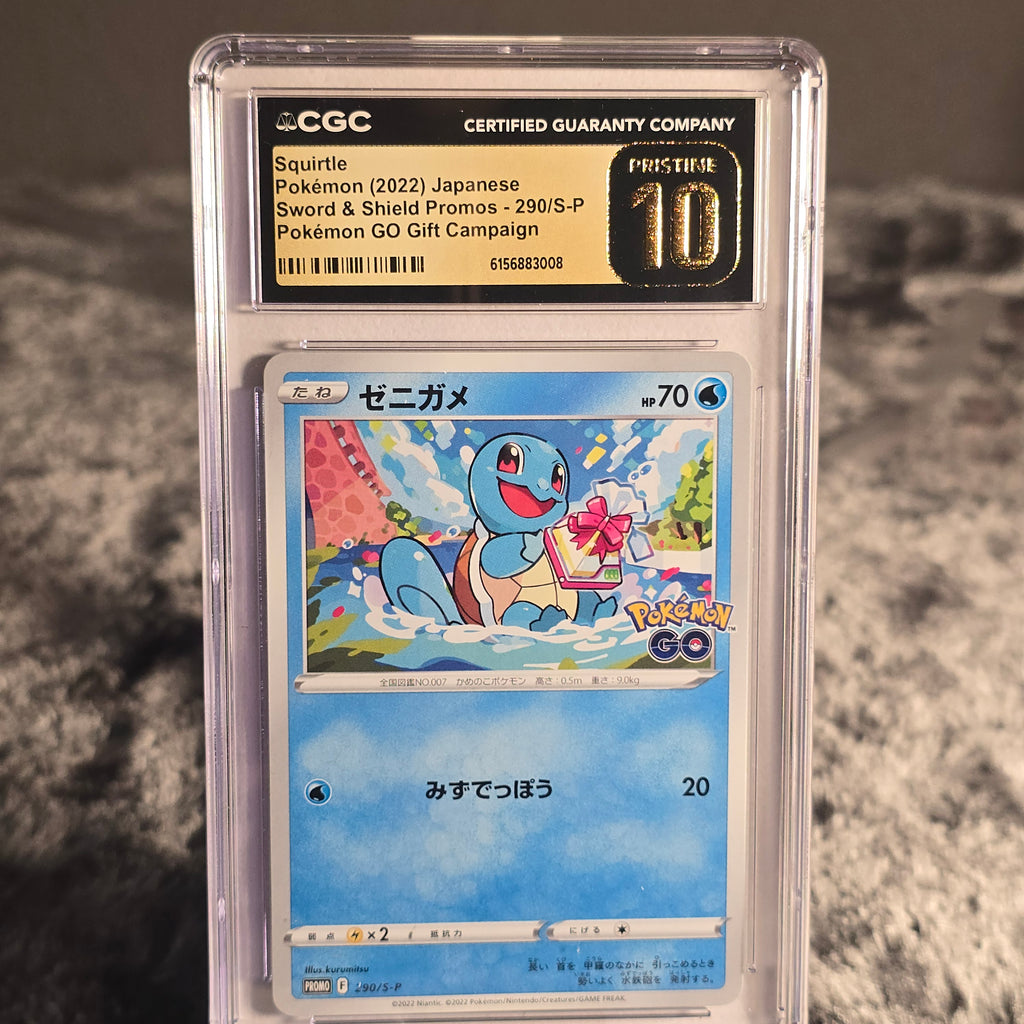 Squirtle 290/S-P Sword & Shield Promos CGC 10 Pristine 6156883008