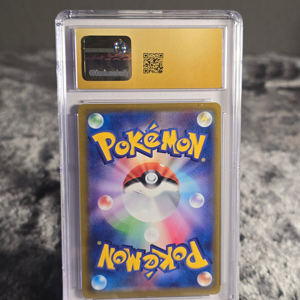 Bulbasaur 337/S-P Sword & Shield Promos CGC 10 Pristine 6156883010