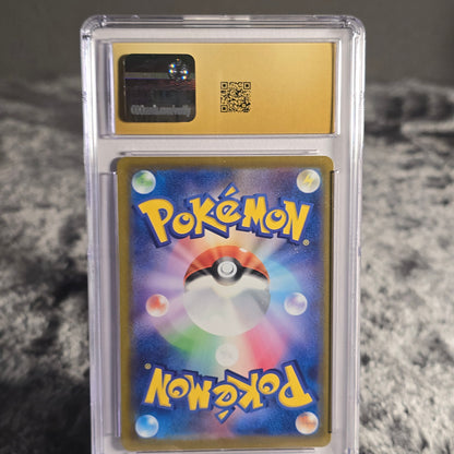 Charmander 289/S-P Sword & Shield Promos CGC 10 Pristine 6156883021