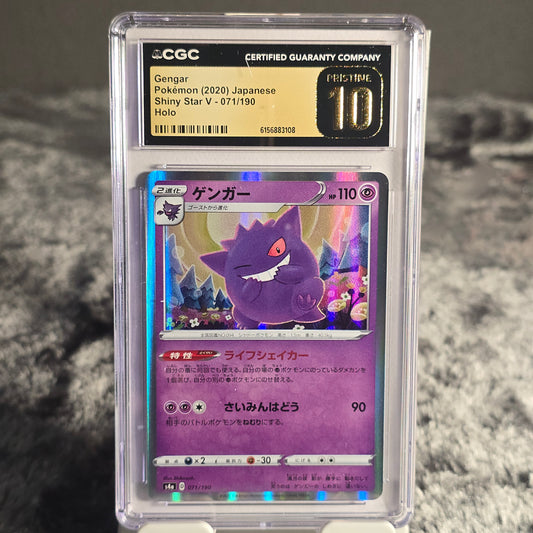 Gengar 071/190 Shiny Star V CGC 10 Pristine 6156883108