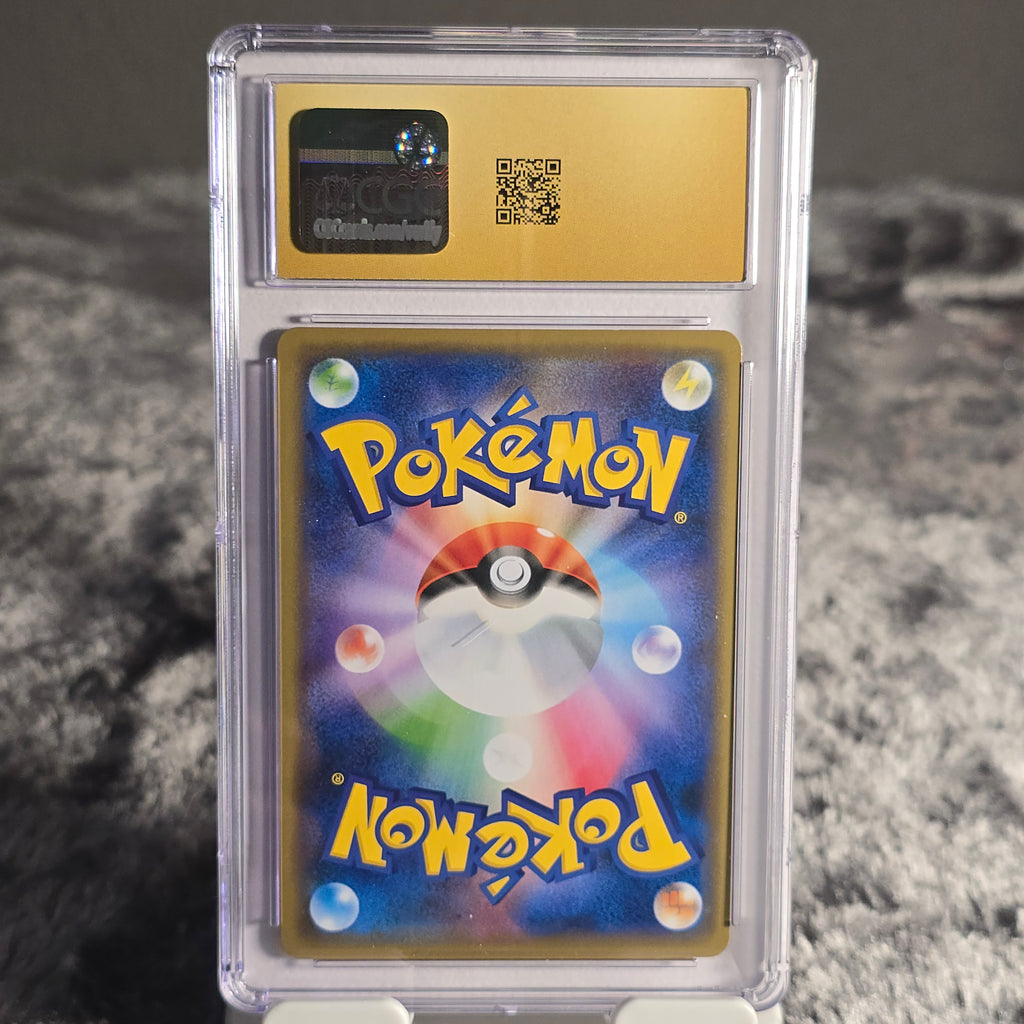 Gengar 071/190 Shiny Star V CGC 10 Pristine 6156883108