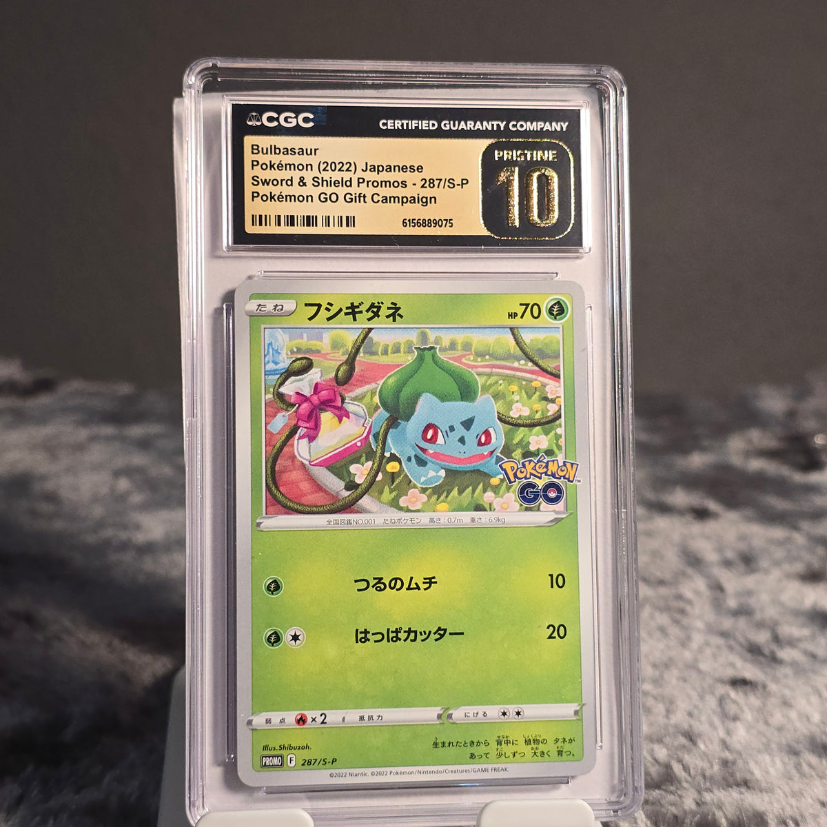 Bulbasaur 287/S-P Sword & Shield Promos CGC 10 Pristine 6156889075