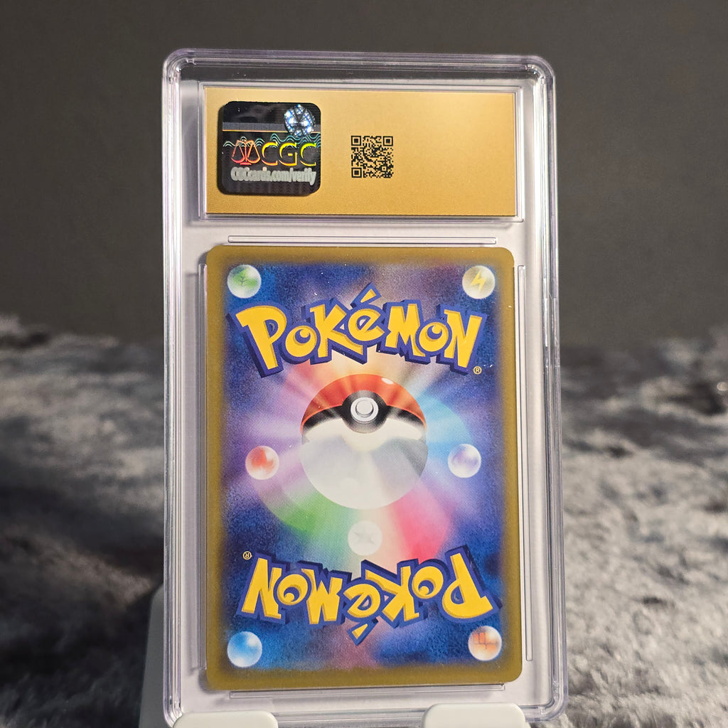 Bulbasaur 287/S-P Sword & Shield Promos CGC 10 Pristine 6156889075