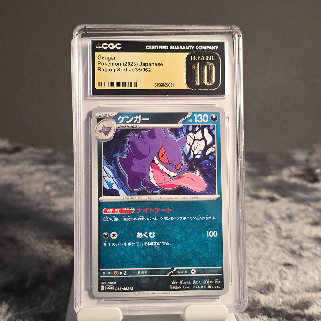 Gengar 035/062 Raging Surf CGC 10 Pristine 6156889091