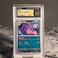 Gengar 035/062 Raging Surf CGC 10 Pristine 6156889091
