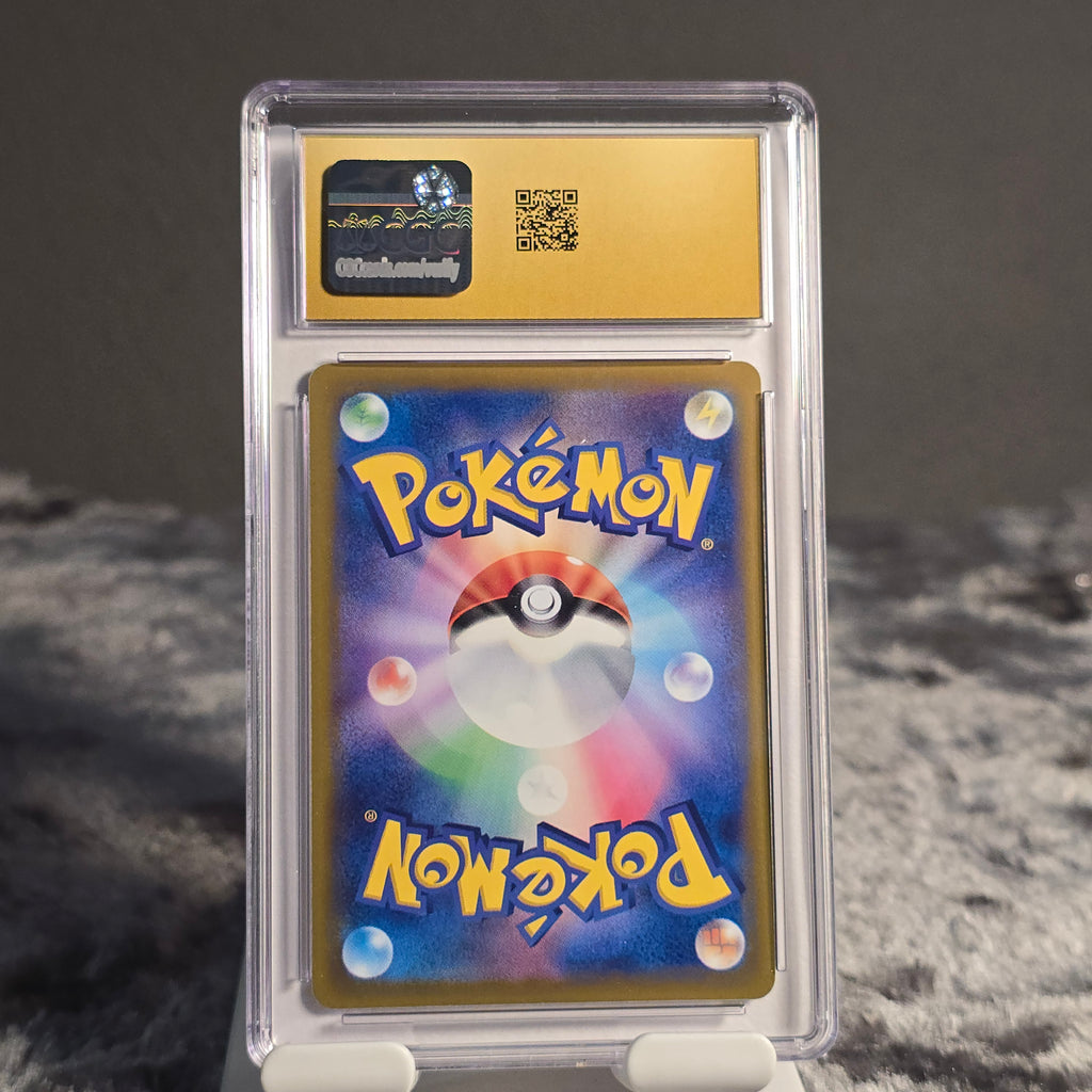 Gengar 035/062 Raging Surf CGC 10 Pristine 6156889091