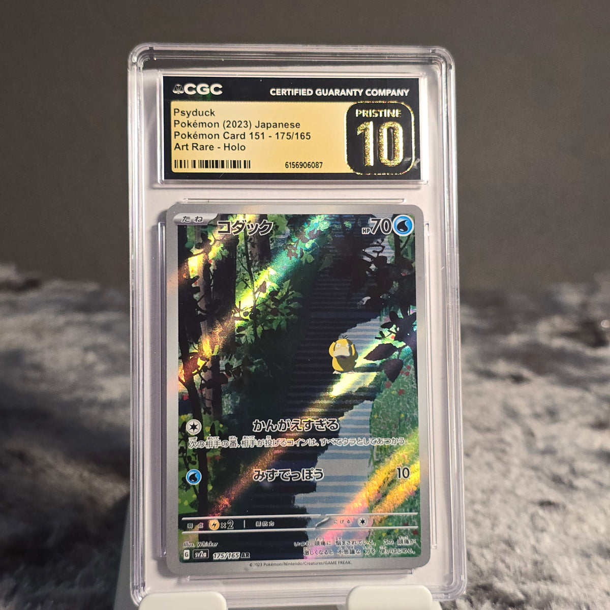 Psyduck 175/165 Pokémon Card 151 CGC 10 Pristine 6156906087