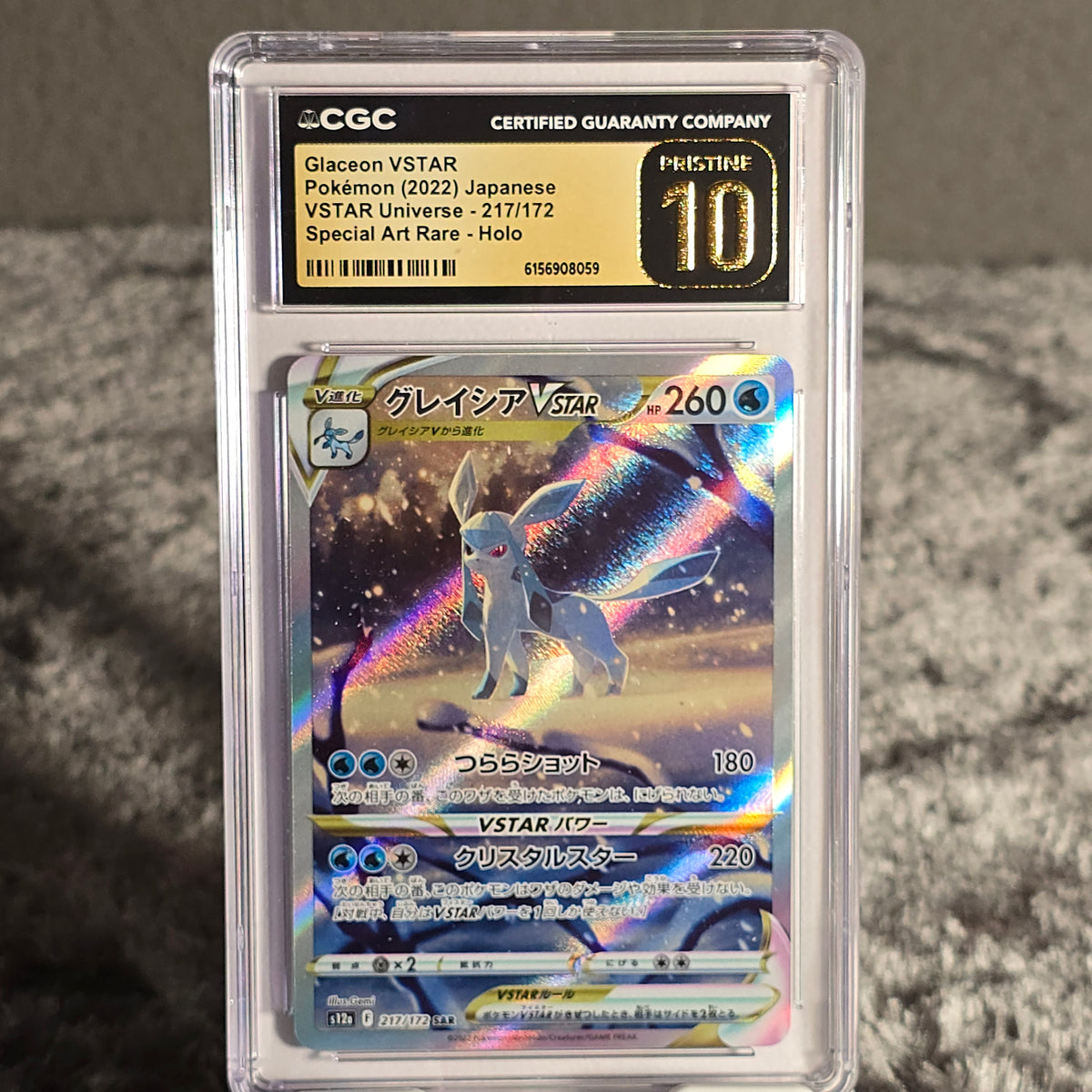 Glaceon VSTAR 217/172 VSTAR Universe CGC Pristine 10 6156908059
