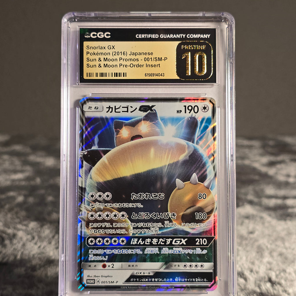 Snorlax-GX 001/SM-P Sun & Moon Promos CGC 10 Pristine 6156914043