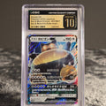 Snorlax-GX 001/SM-P Sun & Moon Promos CGC 10 Pristine 6156914043