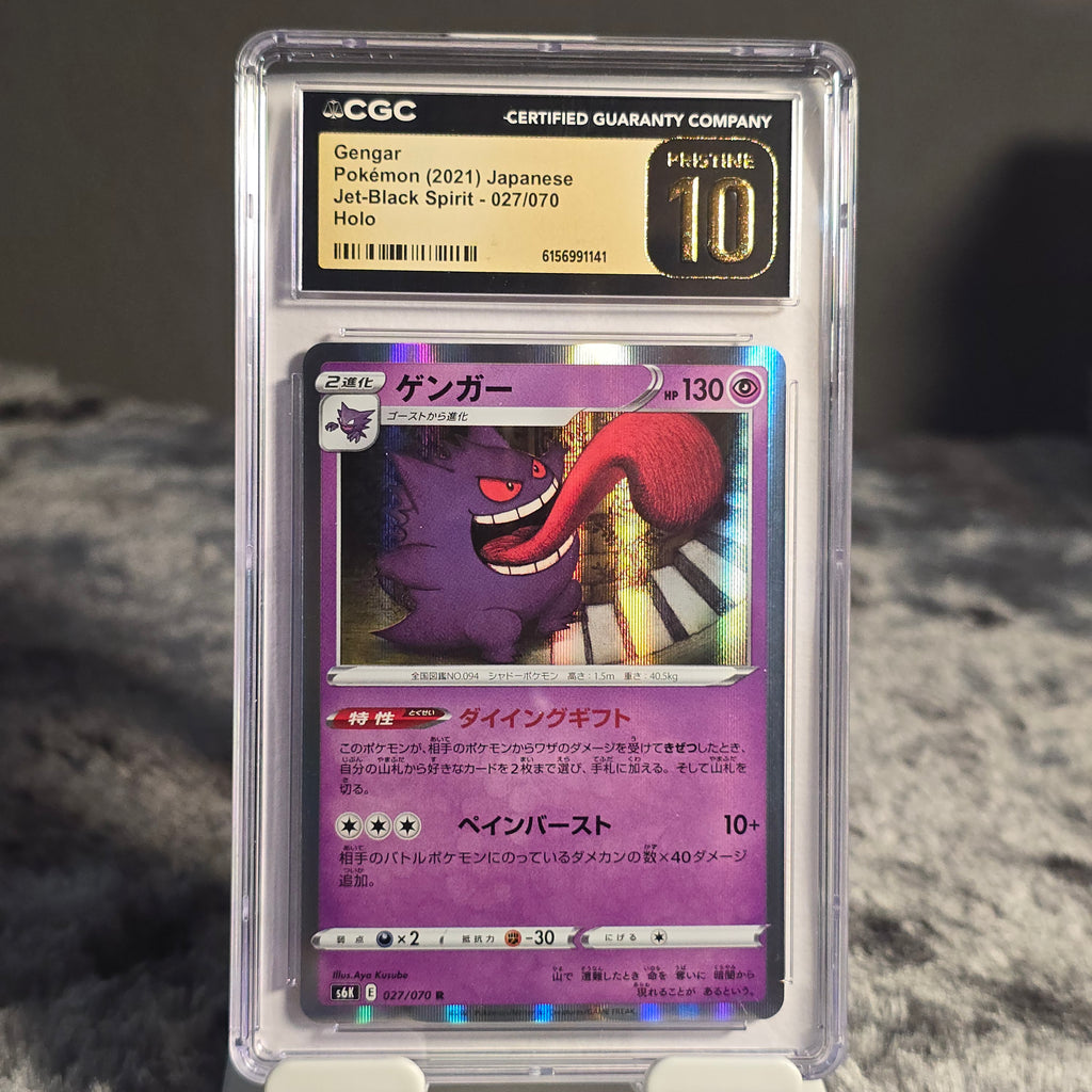 Gengar 027/070 Jet-Black Spirit CGC 10 Pristine 6156991141