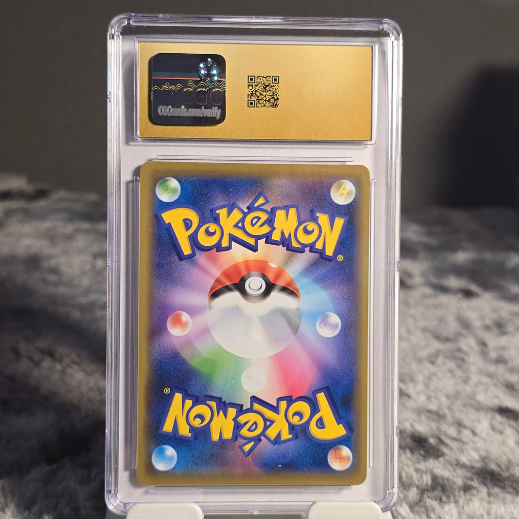 Gengar 027/070 Jet-Black Spirit CGC 10 Pristine 6156991141