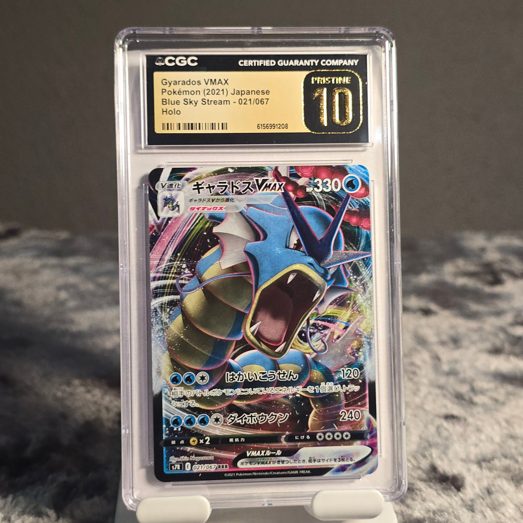 Gyarados VMAX 021/067 Blue Sky Stream CGC 10 Pristine 6156991208