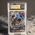 Gyarados VMAX 021/067 Blue Sky Stream CGC 10 Pristine 6156991208
