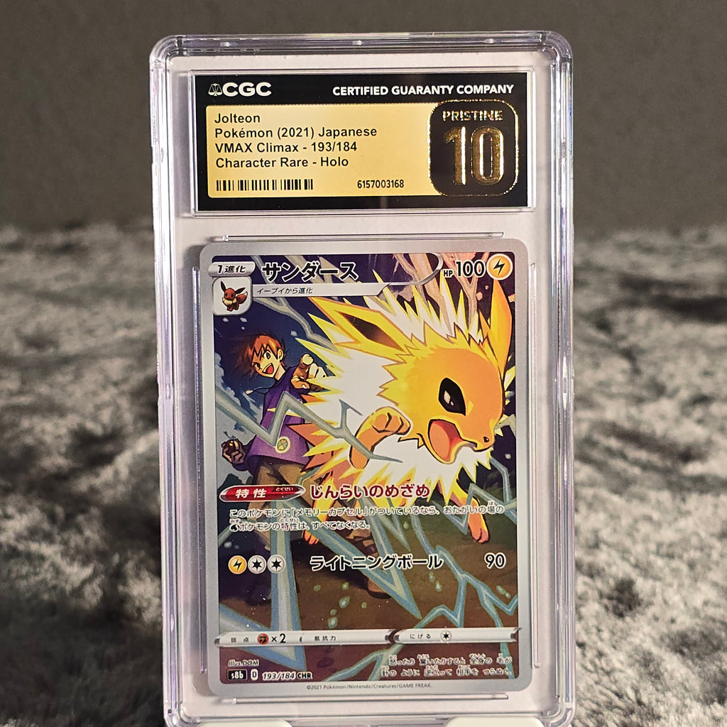 Jolteon 193/184 VMAX Climax CGC Pristine 10 6157003168