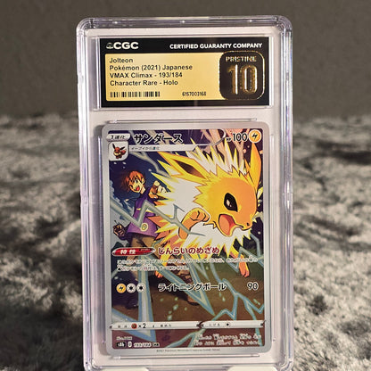 Jolteon 193/184 VMAX Climax CGC Pristine 10 6157003168
