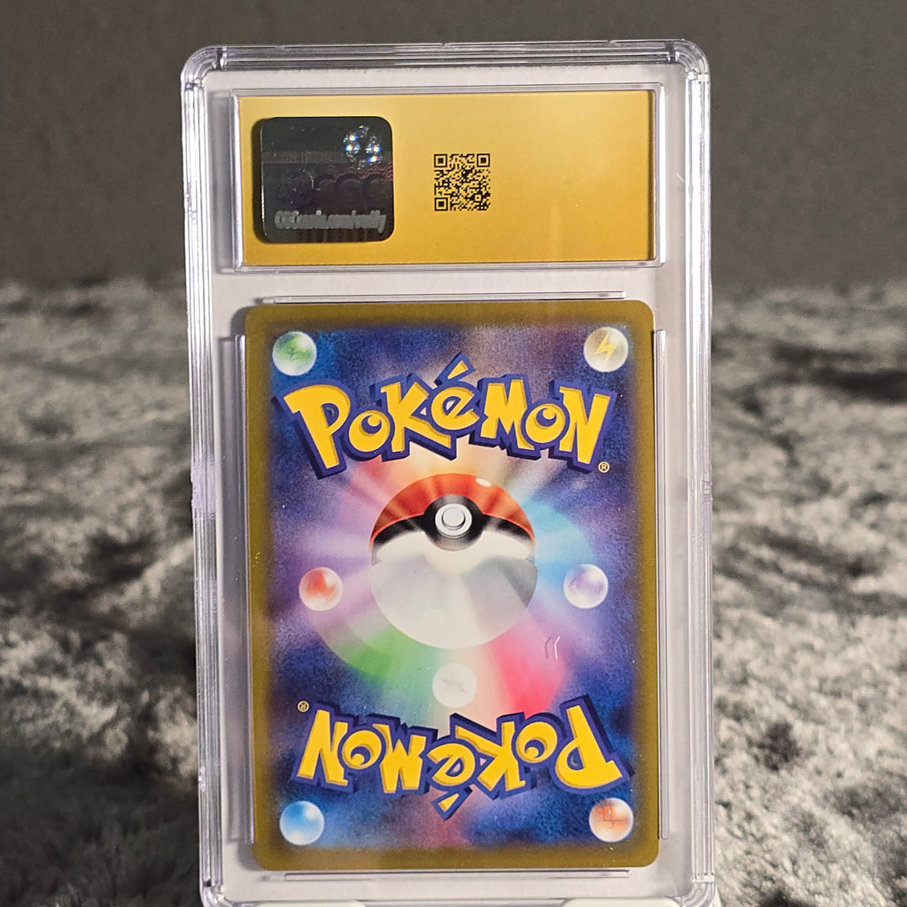 Jolteon 193/184 VMAX Climax CGC Pristine 10 6157003168