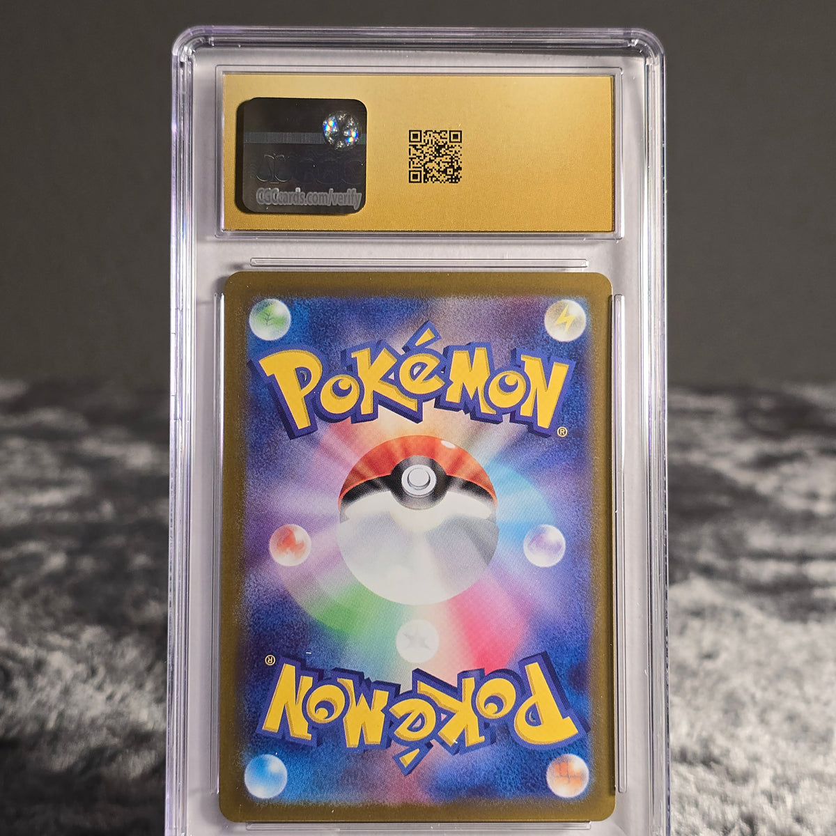 Rayquaza VMAX 108/172 VSTAR Universe CGC 10 Pristine 6157009065