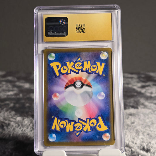 Flareon 188/184 VMAX Climax CGC 10 Pristine 6158644054