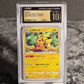 Pikachu 014/071 Dark Phantasma CGC Pristine 10 6160955136