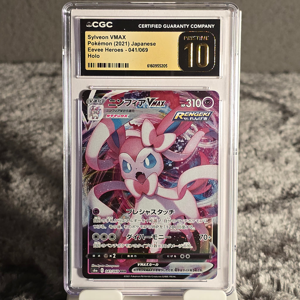Sylveon VMAX 041/069 Eevee Heroes CGC Pristine 10 6160955205