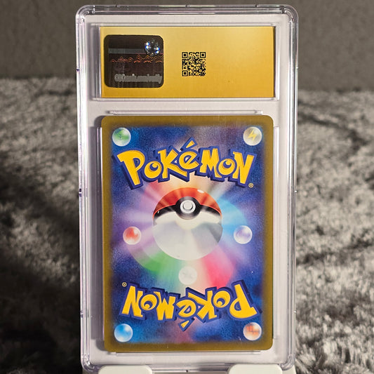 Sylveon VMAX 041/069 Eevee Heroes CGC Pristine 10 6160955205
