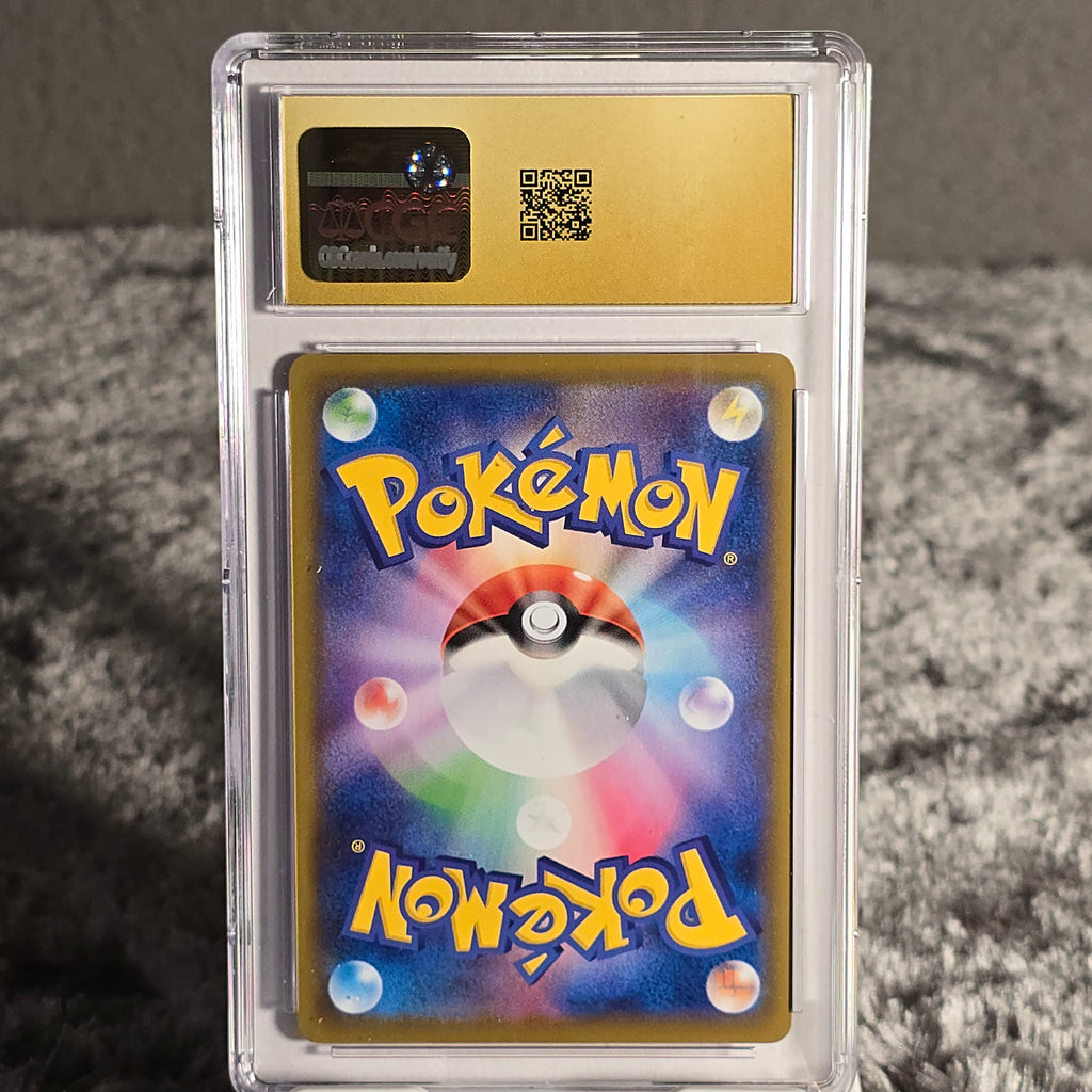 Sylveon VMAX 041/069 Eevee Heroes CGC Pristine 10 6160955284