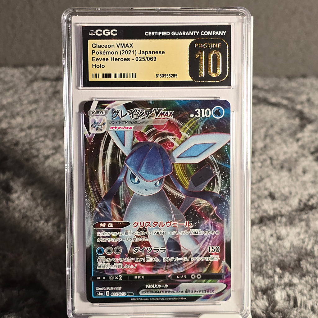 Glaceon VMAX 025/069 Eevee Heroes CGC Pristine 10 6160955285
