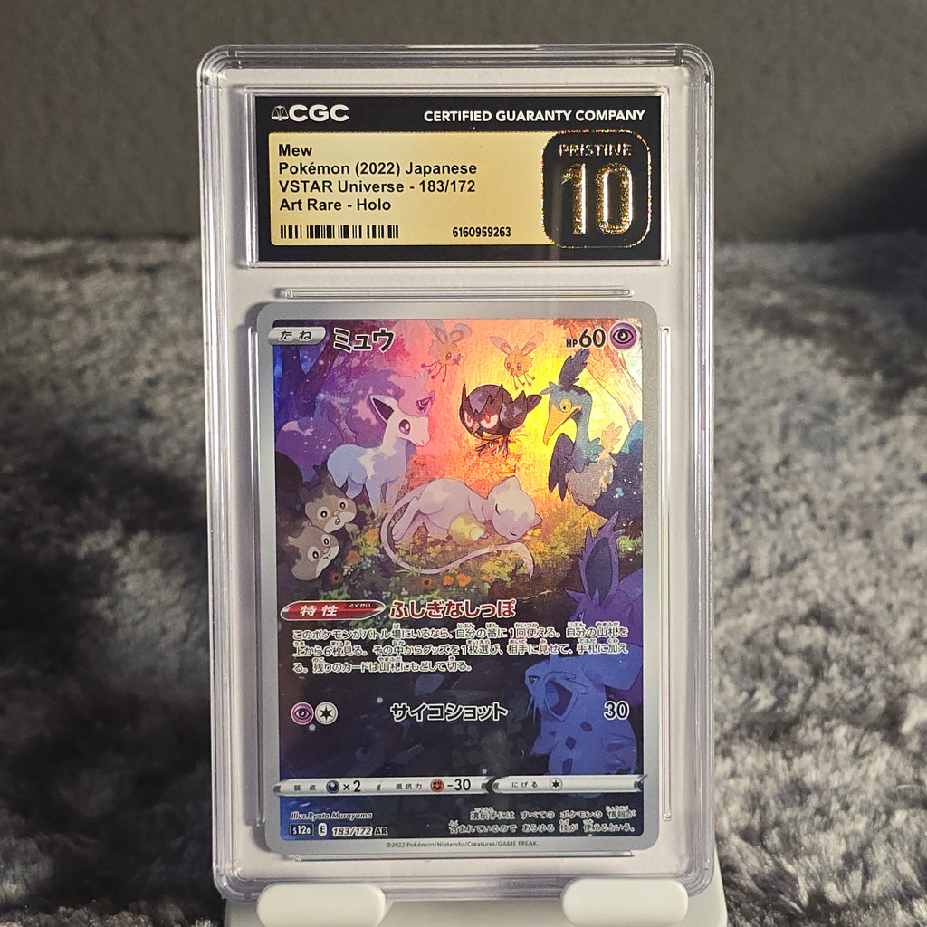 Mew 183/172 VSTAR Universe CGC Pristine 10 6160959263