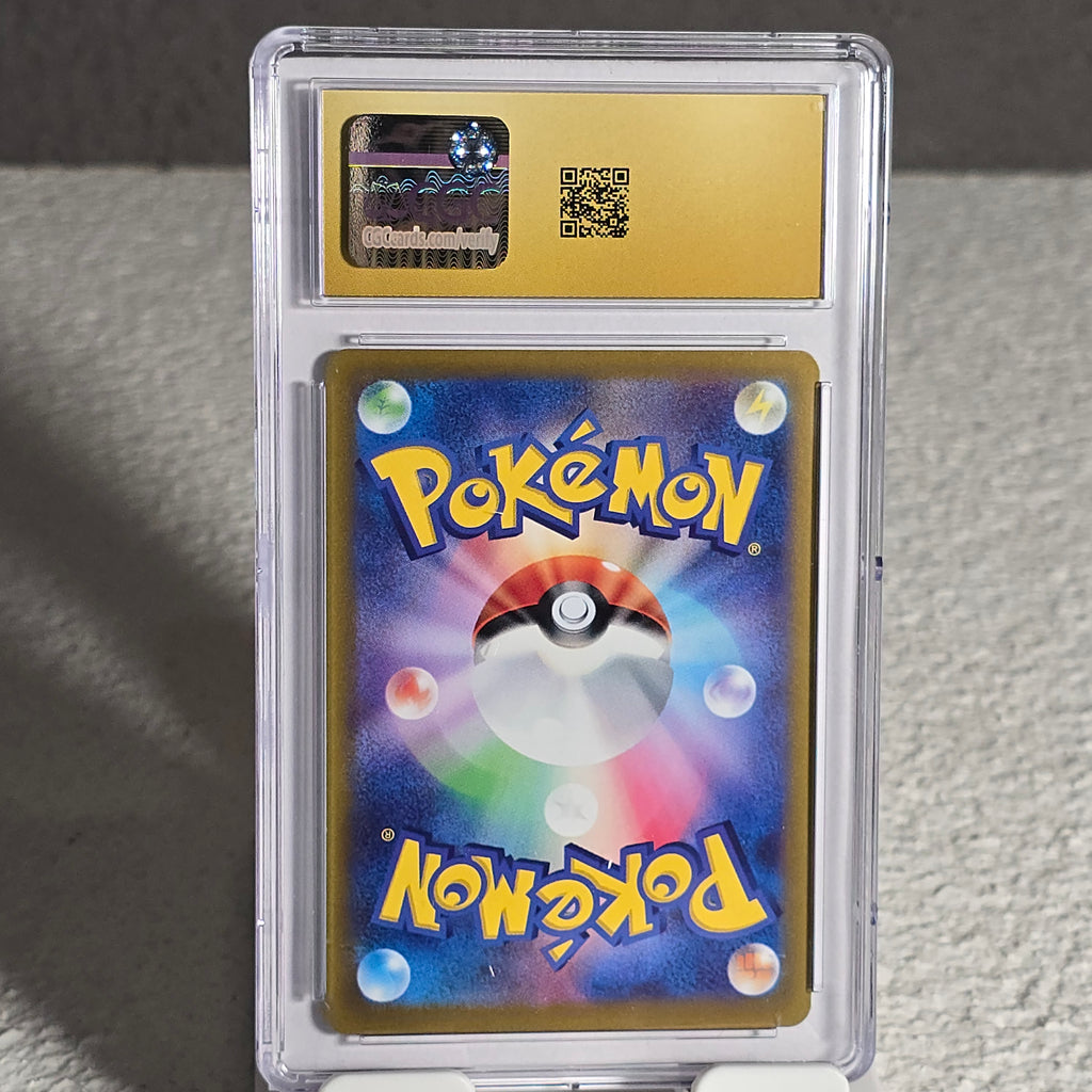 Lugia V 079/098 Paradigm Trigger CGC Pristine 10 6160960252
