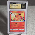Flareon 038/S-P Sword & Shield Promos CGC Pristine 10 6160960259 (POP 7)