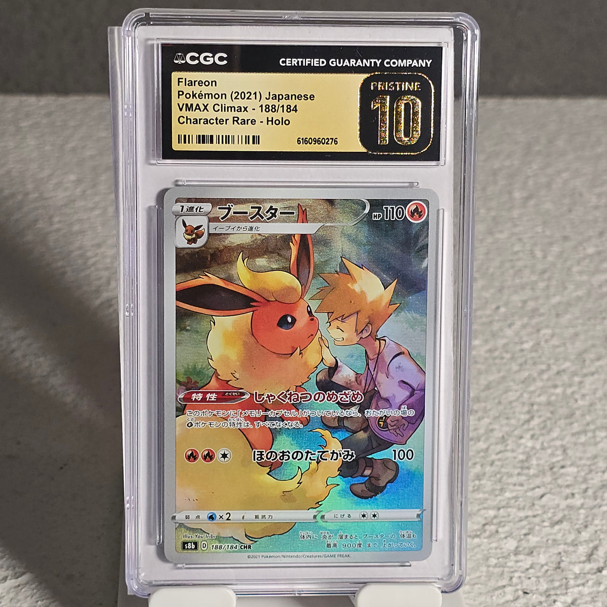 Flareon 188/184 VMAX Climax CGC Pristine 10 6160960276 *Tiny Crack On Top