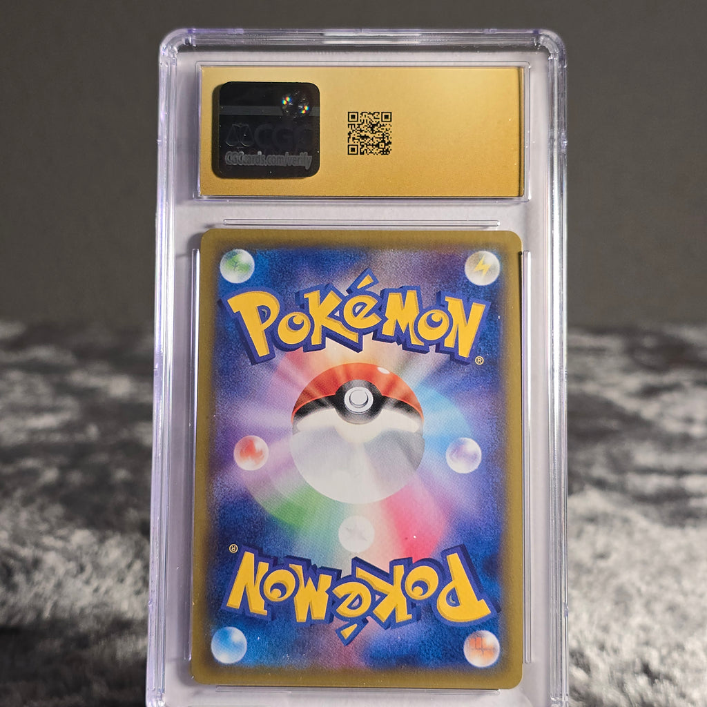 Mew VMAX 040/100 Fusion Arts CGC 10 Pristine 6160961006