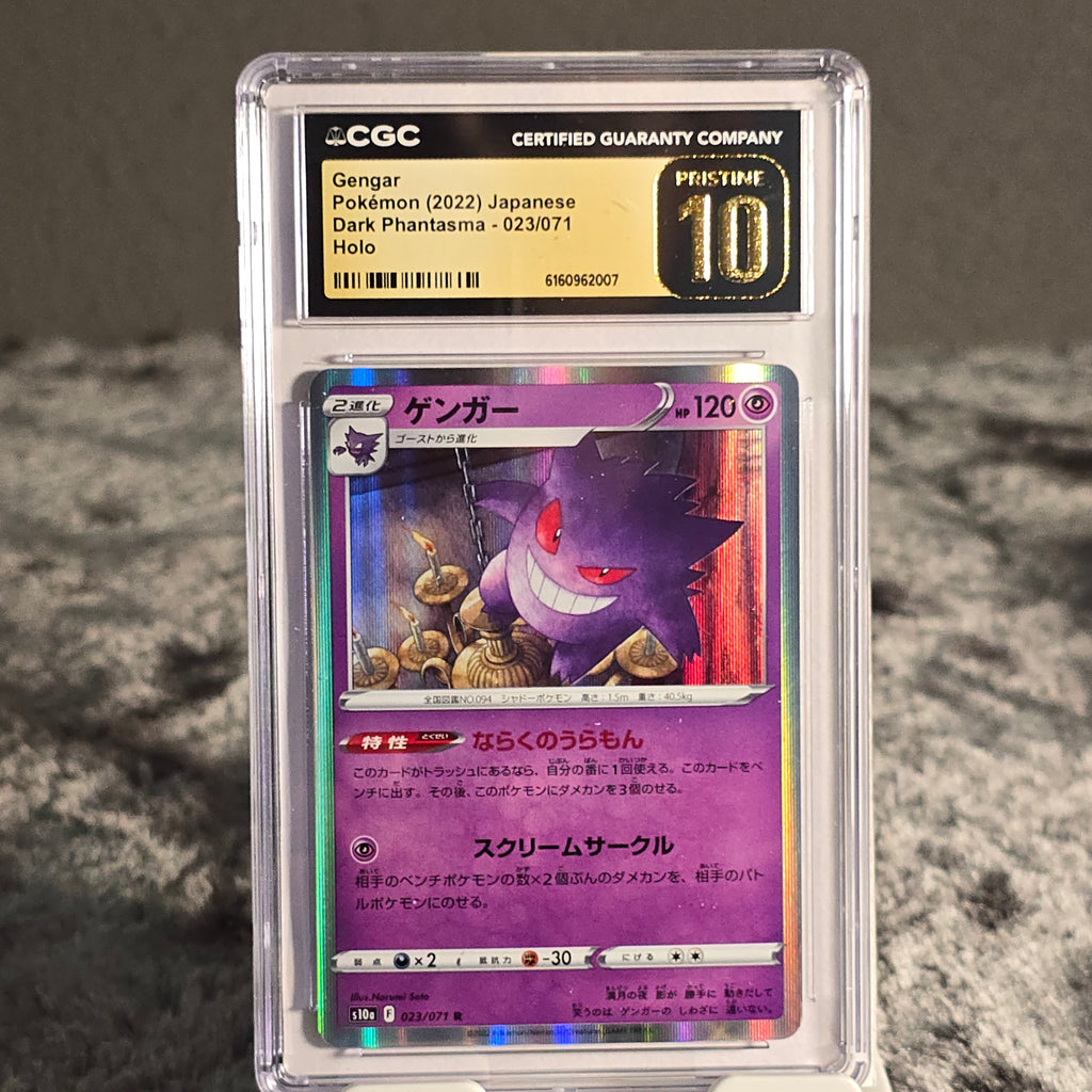 Gengar 023/071 Dark Phantasma CGC Pristine 10 6160962007